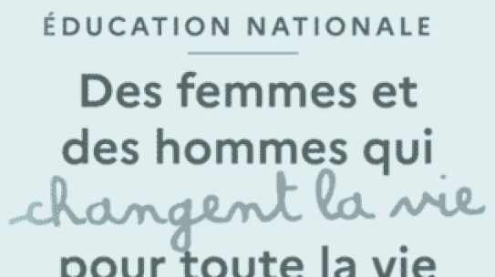 Inscription aux concours de recrutement d’enseignants